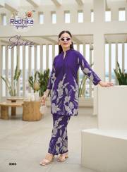 Radhika Lifestyle   SHINE VOL 2